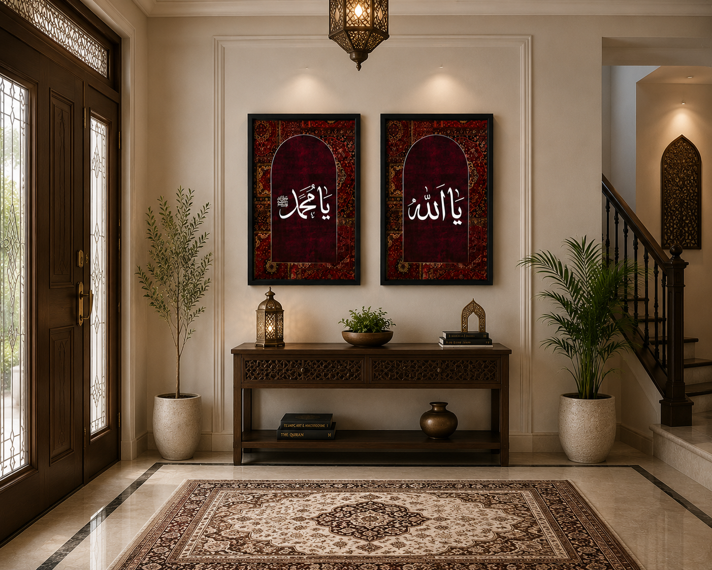 Ya Allah & Ya Muhammad ﷺ Islamic painting