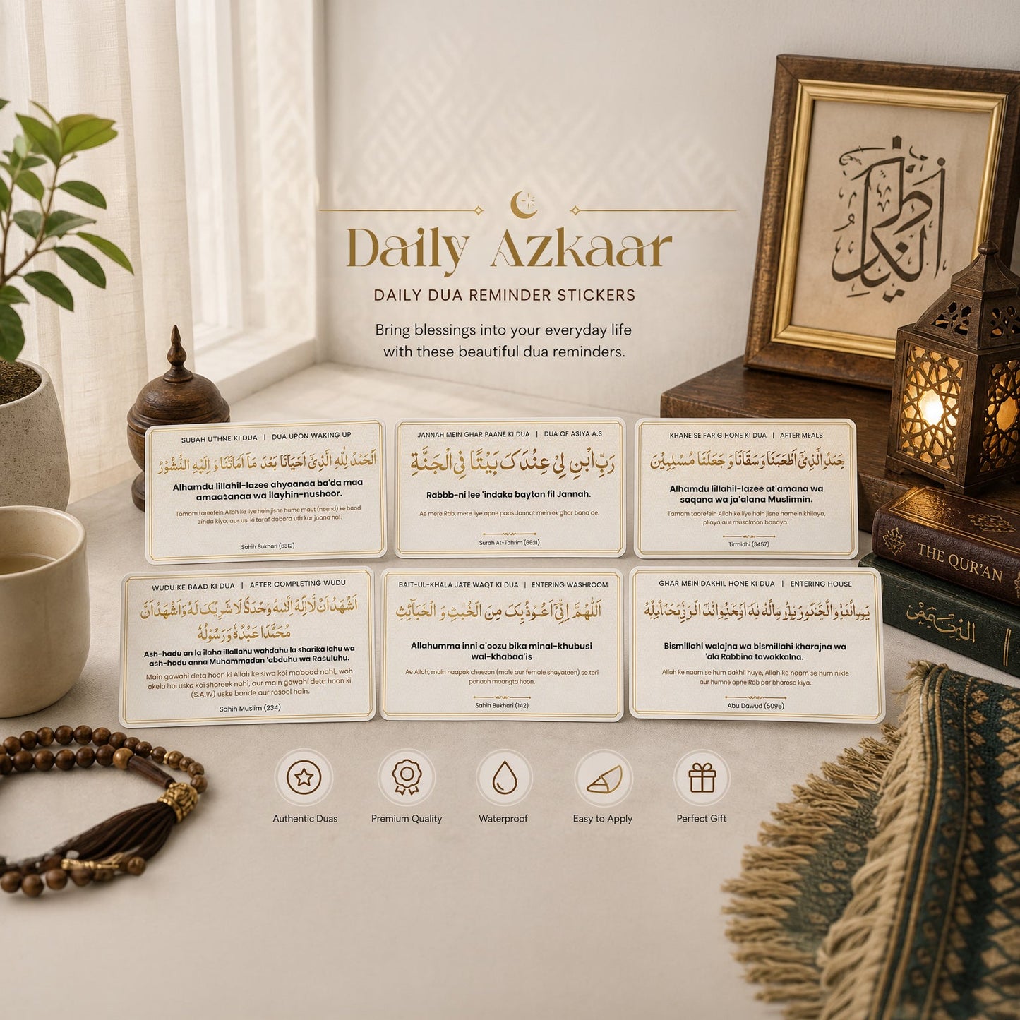 Daily Azkaar/Dua Sticker Pack of 24