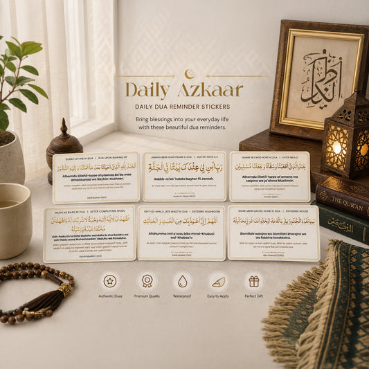 Daily Azkaar/Dua Sticker Pack of 24